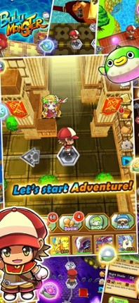 Bulu Monster Image