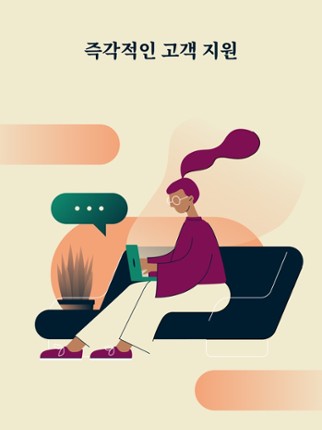 Creative Death 2 - Stickman Edition screenshot