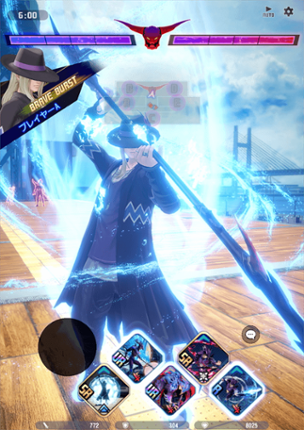 Dissidia Duellum Final Fantasy Image