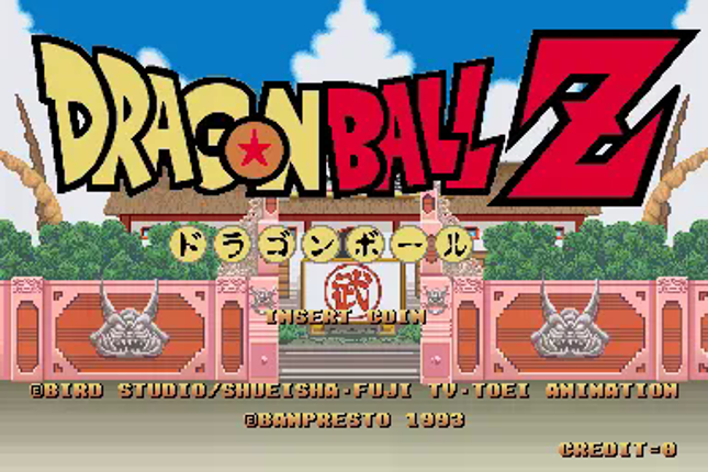 Dragon Ball Z screenshot