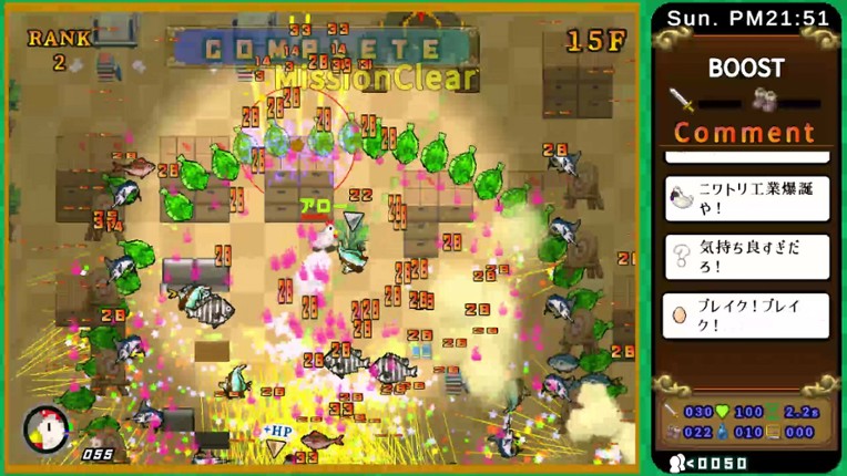 Fish or Chicken Chicken Survivor screenshot