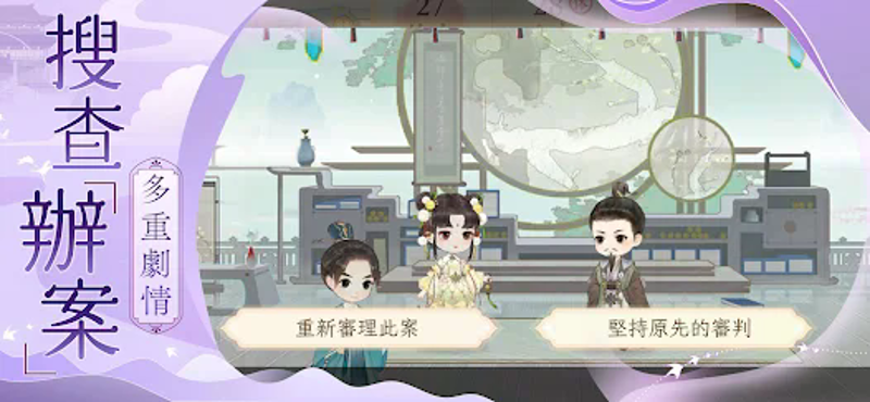 凌雲諾-心懷凌雲志，執筆辨是非 Image