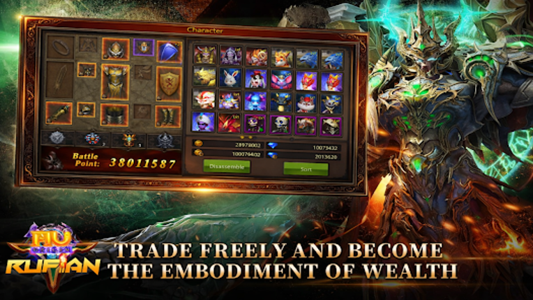Rufian MU MMORPG: Monarch screenshot