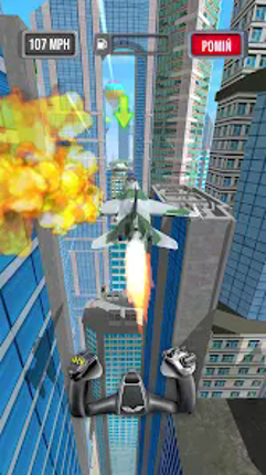 Plane Emergency Landing screenshot