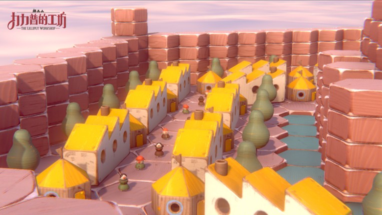 The Lilliput Workshop screenshot