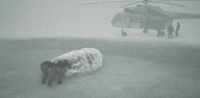 The Thing From Another World Image