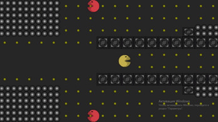 YOU = ENEMY screenshot