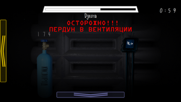 Usual Night with Жorik Image