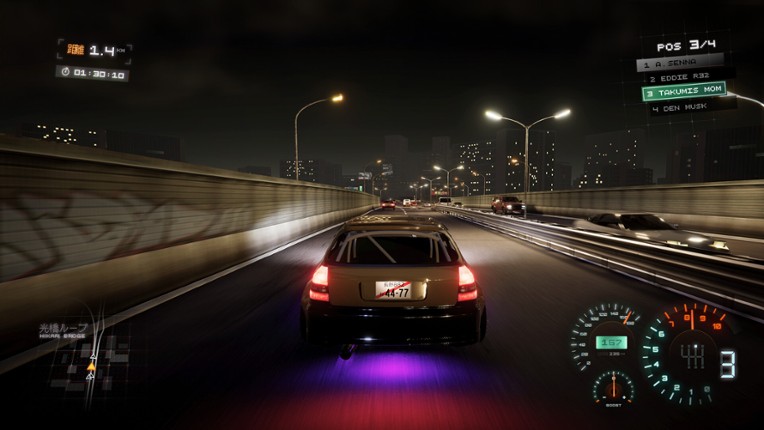 Kanjozoku - Wangan Runners screenshot