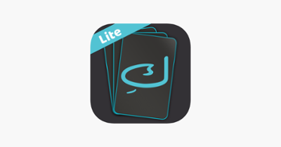 Kilma Lite - اشرح ولا تقول Image