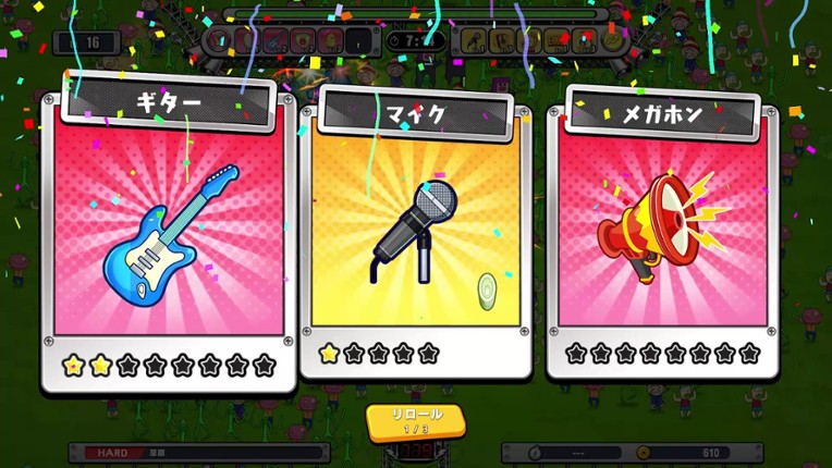 KOTARO Survivor screenshot