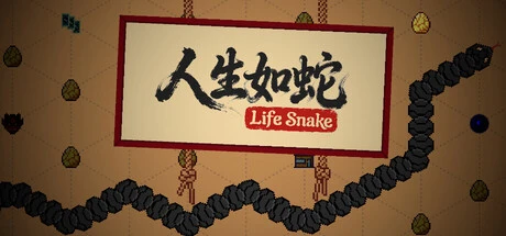 Games like Life Snake