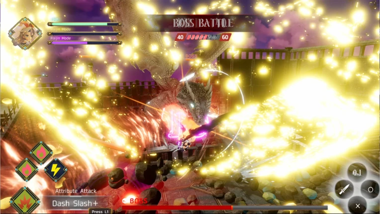 LUMINOUS GATE screenshot