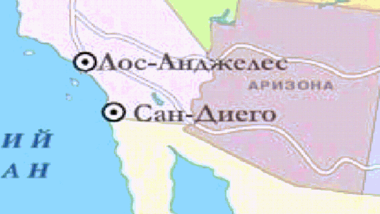 Need For Geroin: XD 2000 Image