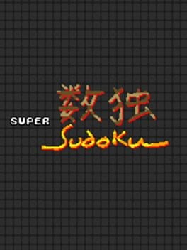 Games like Super Sudoku