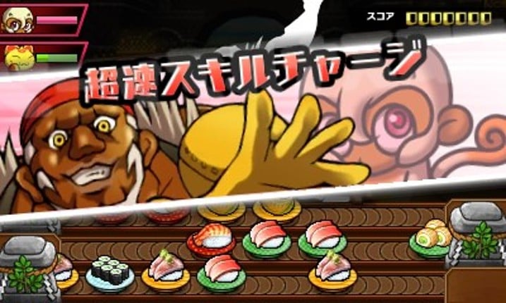 Sushi Striker: The Way of Sushido Image