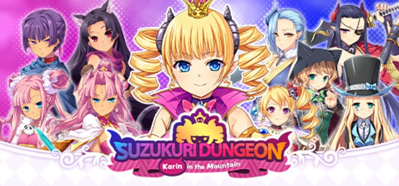 Suzukuri Dungeon: Karin in the Mountain Image