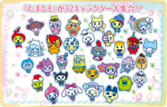 Tamagotchi P's Image