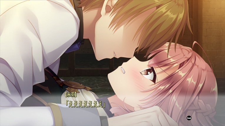 Yggdra Kingdom Image