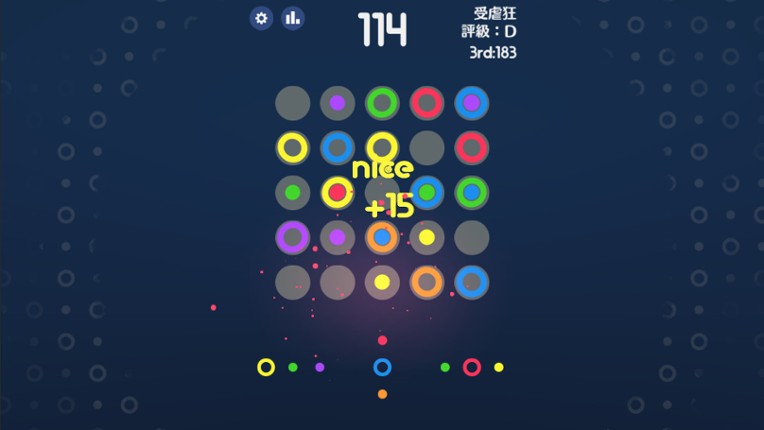OO.Inc screenshot