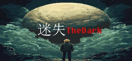 Games like 迷失TheDark