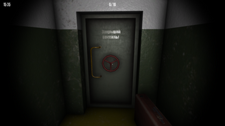 Bunker 2 screenshot