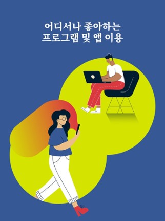 Creative Death 2 - Stickman Edition screenshot