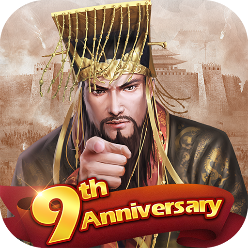 Games like Three Kingdoms:Overlord