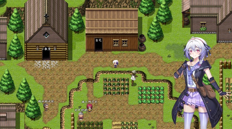 Shokuo Shoujo screenshot