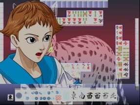 Simple 2000 Series Ultimate Vol. 22: Stylish Mahjong Image