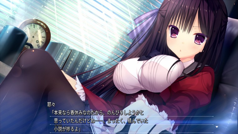 Shirokoi Sakura Gram Image