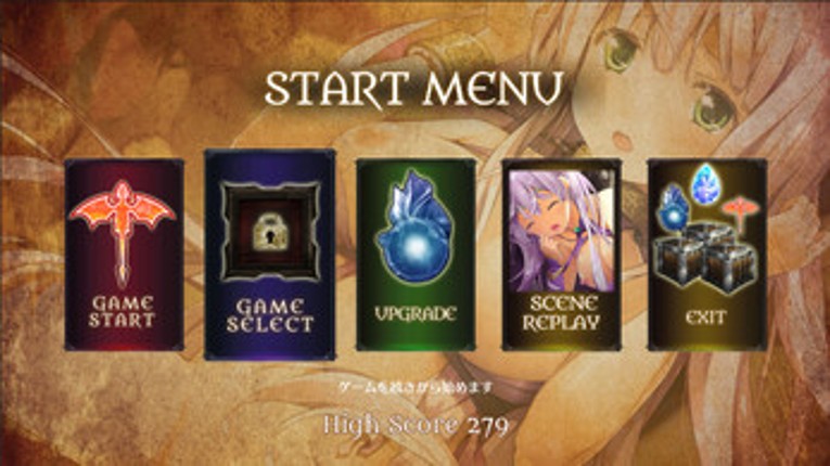 Dragonia screenshot
