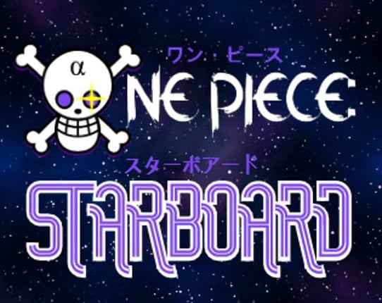 One Piece: Starboard Game Cover