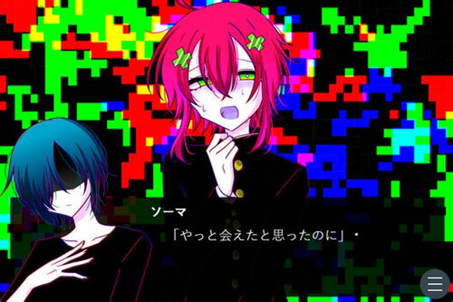 HAL_Ver99 screenshot