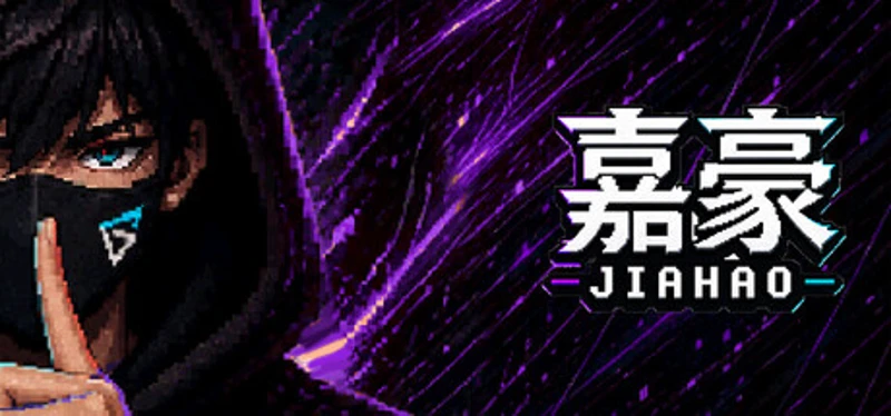 Jiahao Image