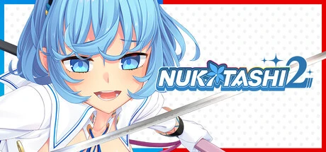 Games like NUKITASHI 2