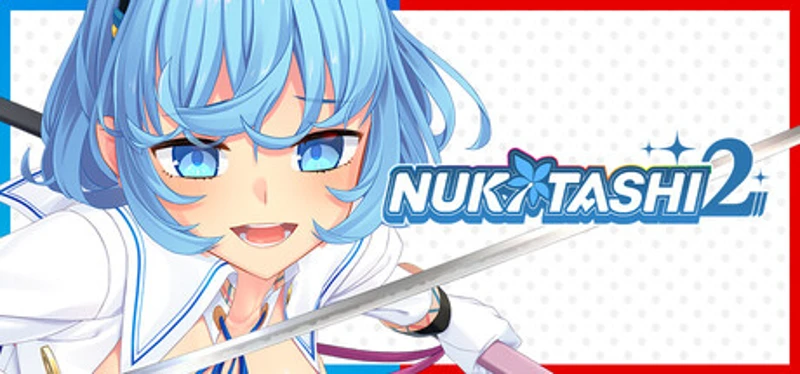 NUKITASHI 2 Image