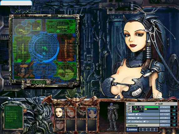 Rasetsu Image