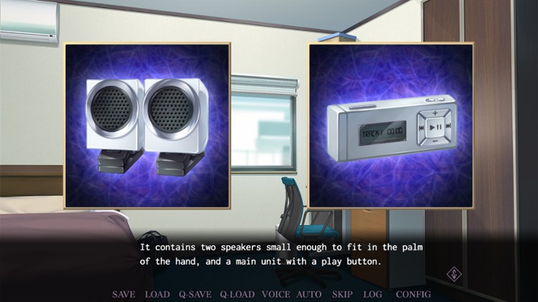 Saimin Gakushuu: Secret Desire Image