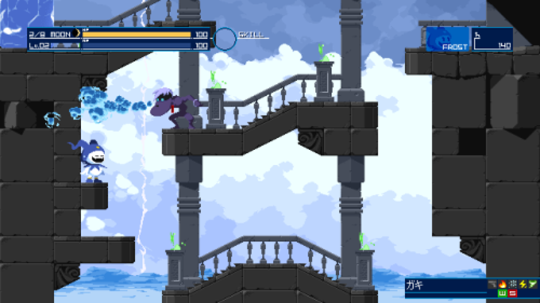 Shin Megami Tensei: Synchronicity Prologue screenshot