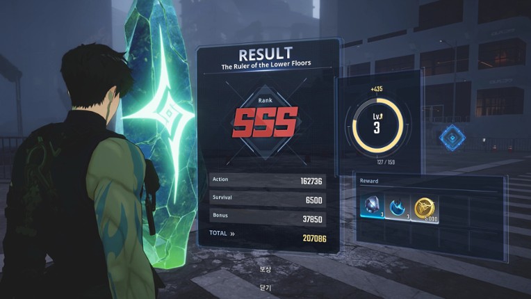 Solo Leveling: ARISE OVERDRIVE screenshot