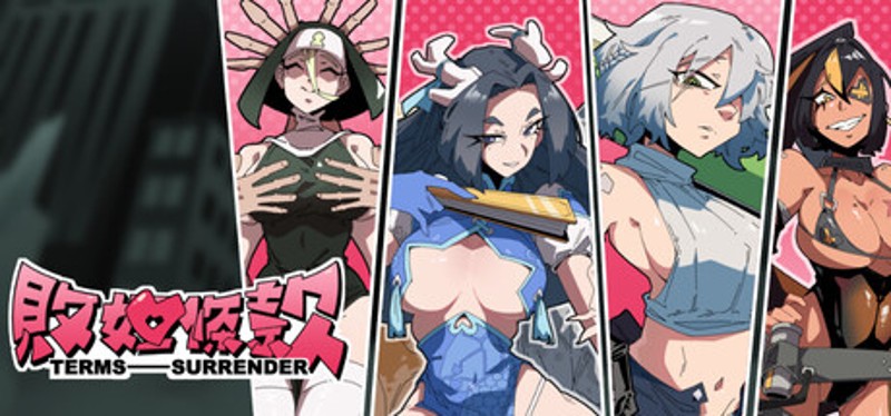 Terms of Surrender Image