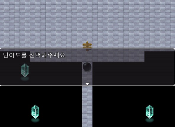 Three Dimension screenshot