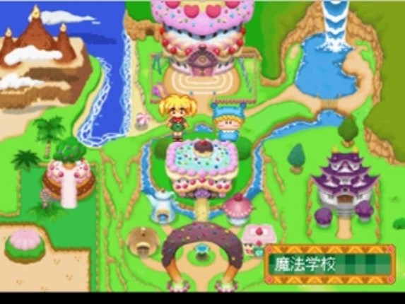 Wagamama Fairy: Mirumo de Pon! Mirumo no Mahou Gakkou Monogatari Image