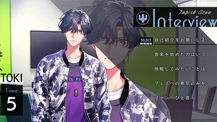 Dig-Rock: Documentary of Youthful Sounds screenshot