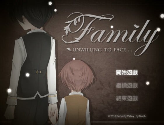 Family Game Cover