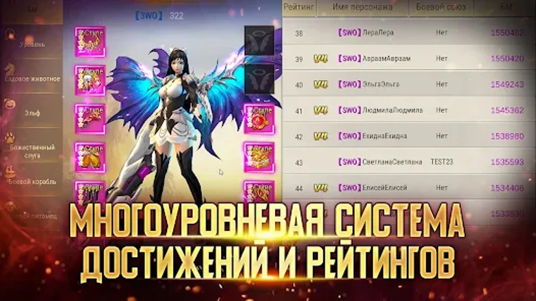 Гиперион X Image