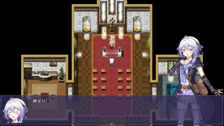 Shokuo Shoujo screenshot
