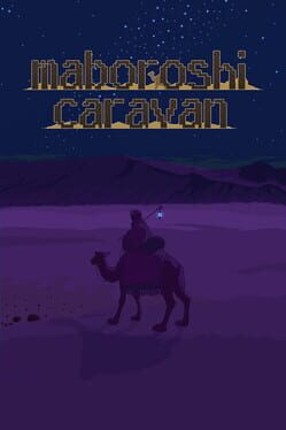maboroshi caravan Image
