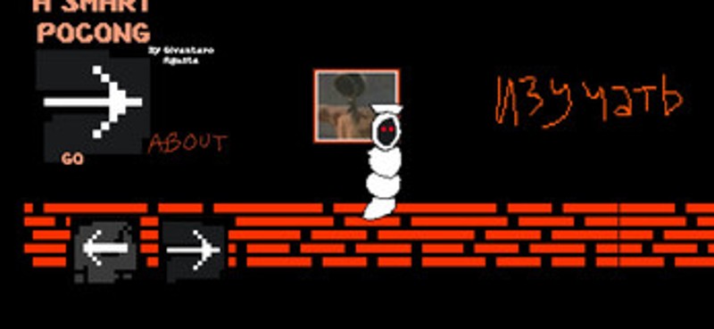 A SMART POCONG (BETA) Image